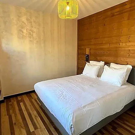 Annexe By La Reserve Hotel Gérardmer